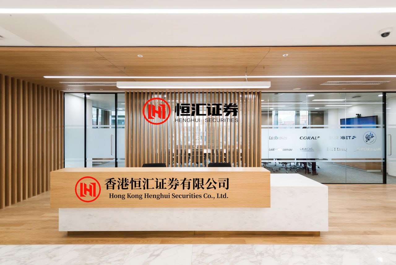 鼎东策略 专家称：K型经济分化依旧显著